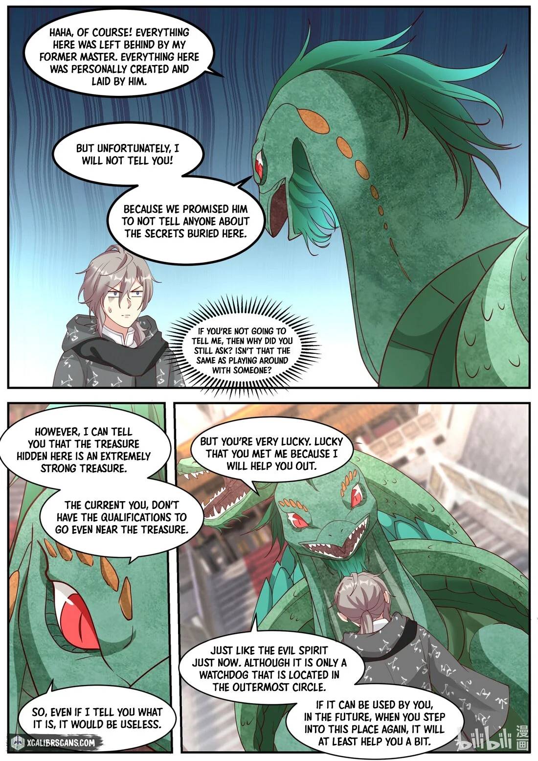 Page 7 of Chapter 255