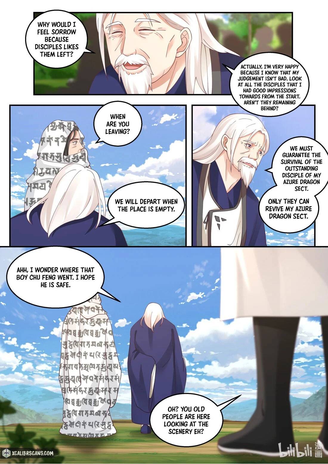 Page 4 of Chapter 257