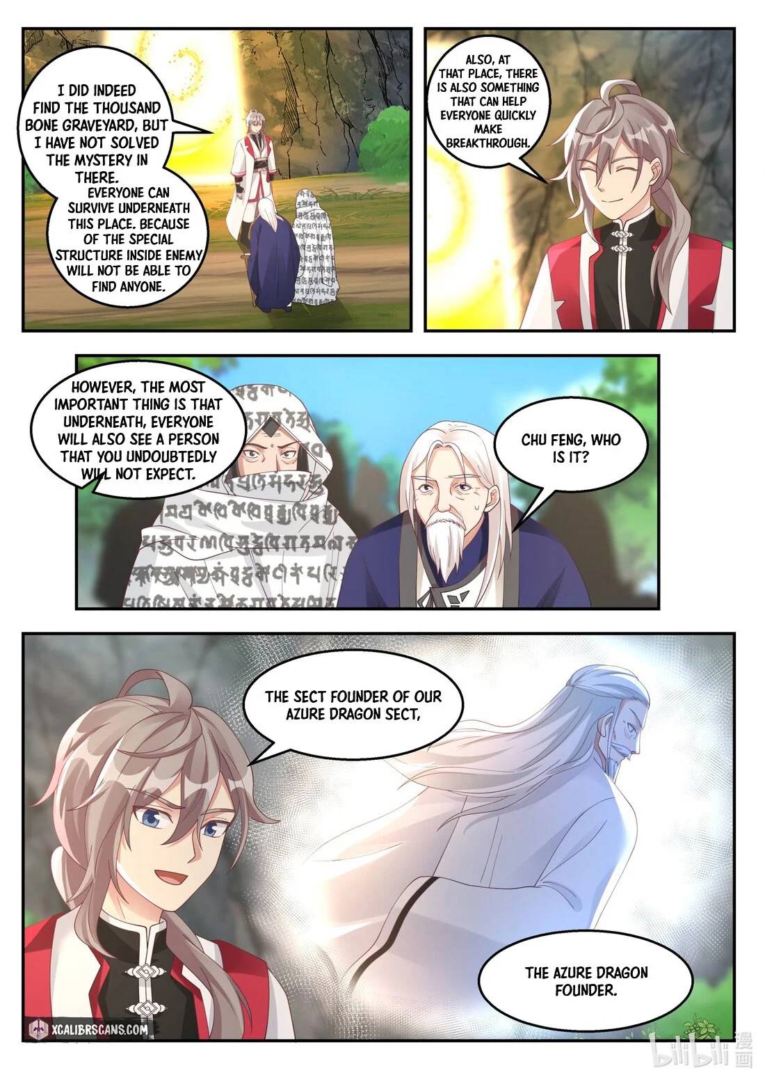 Page 7 of Chapter 257