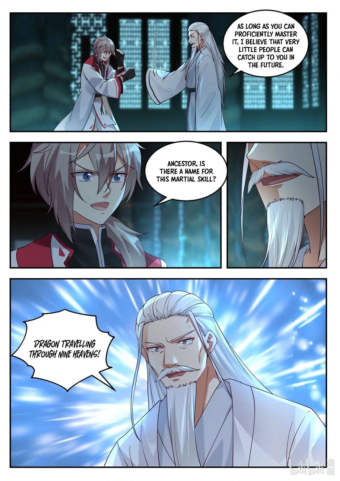 Page 2 of Chapter 258