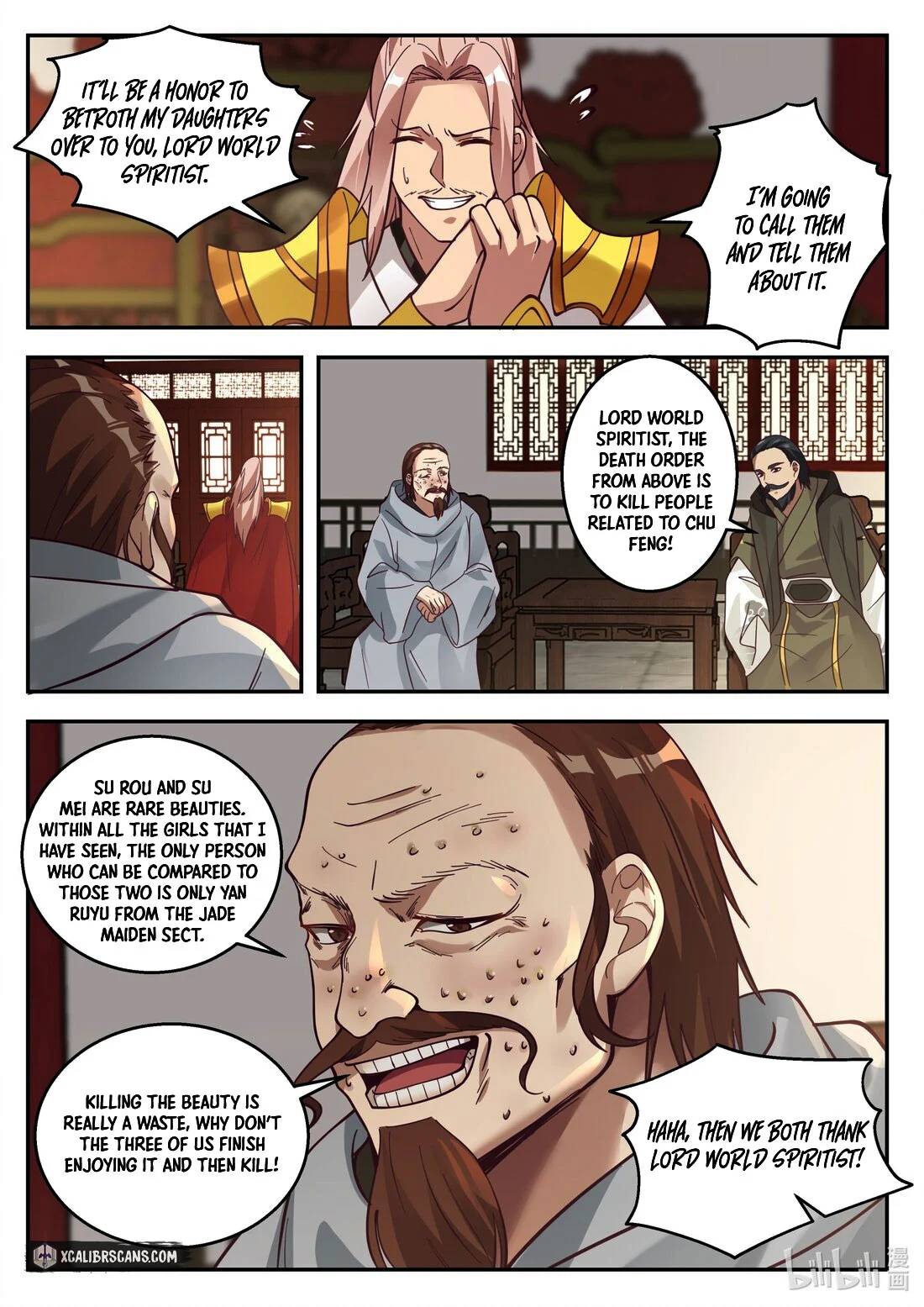 Page 7 of Chapter 258