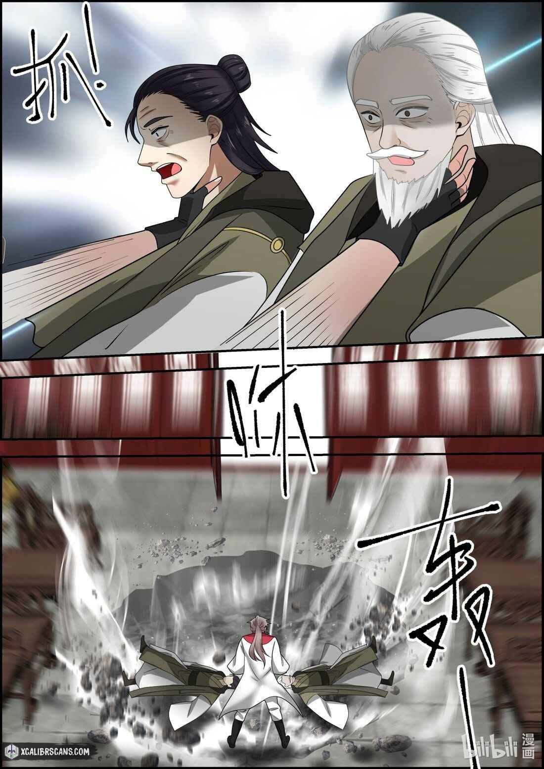 Page 6 of Chapter 259