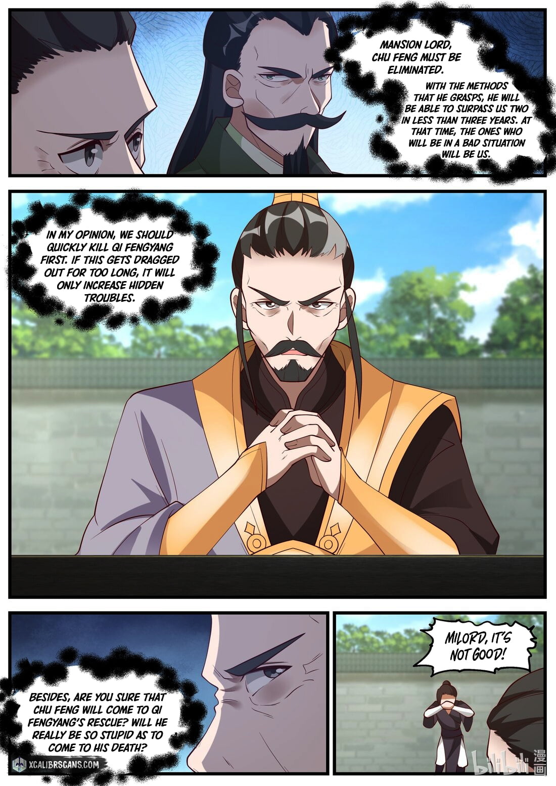 Page 7 of Chapter 261