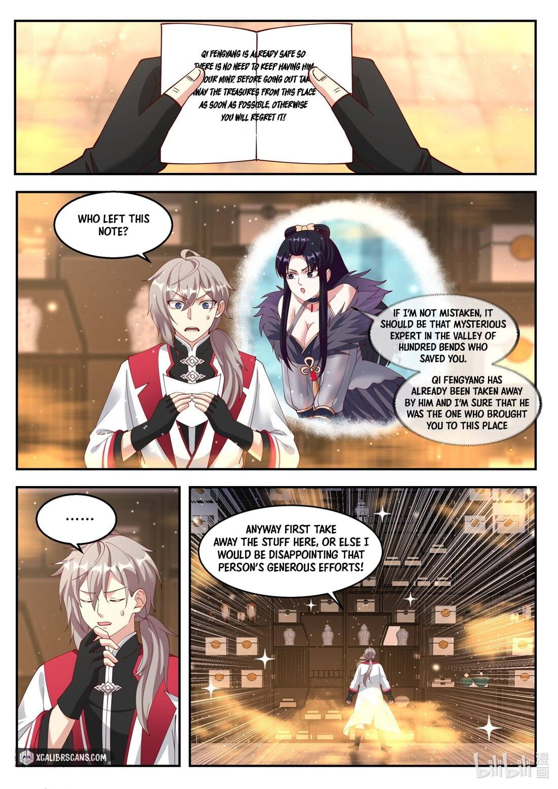 Page 5 of Chapter 264