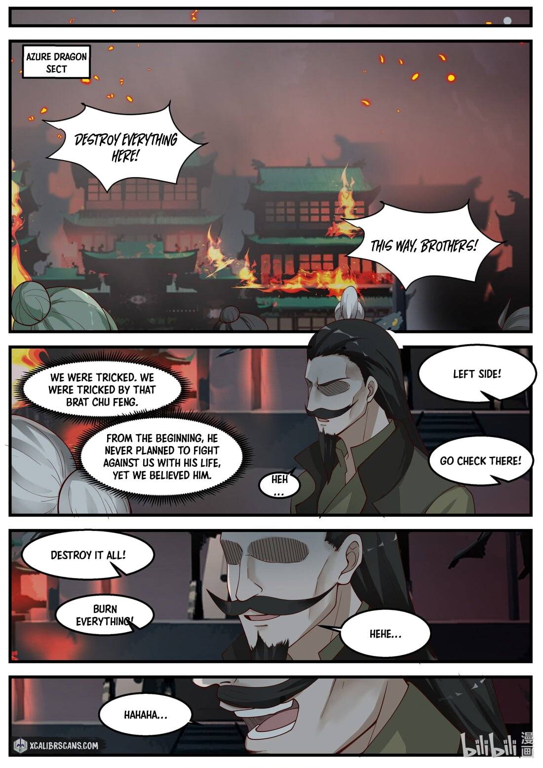 Page 5 of Chapter 265