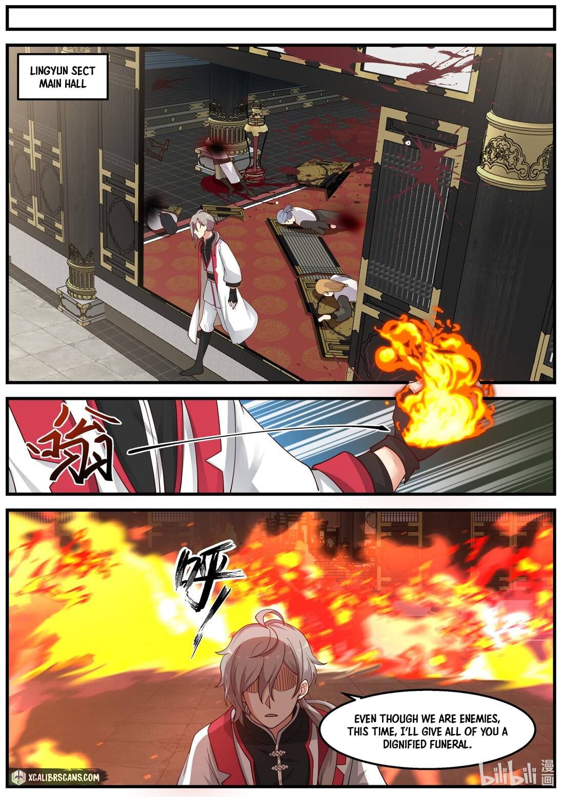 Page 7 of Chapter 265