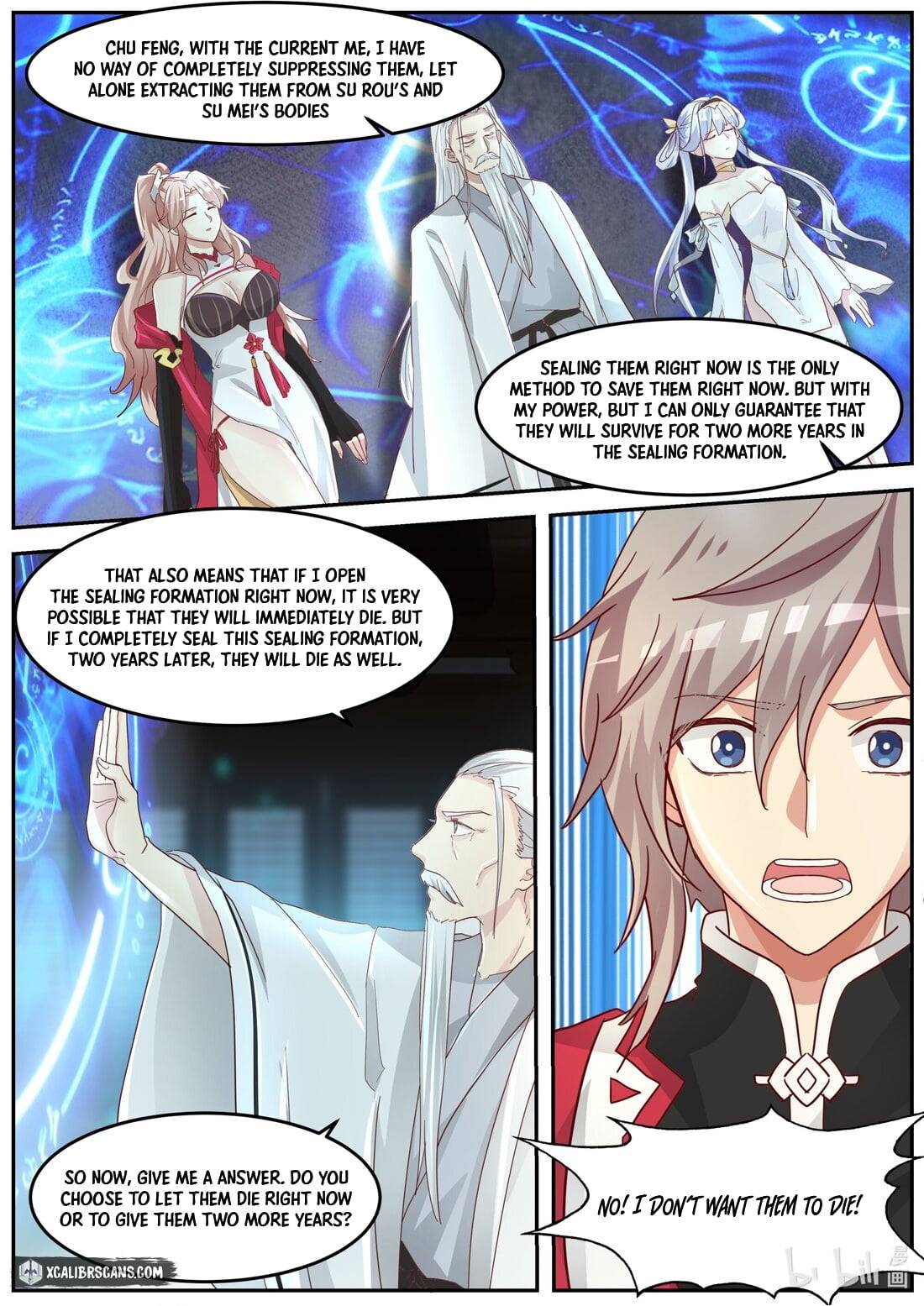 Page 7 of Chapter 269