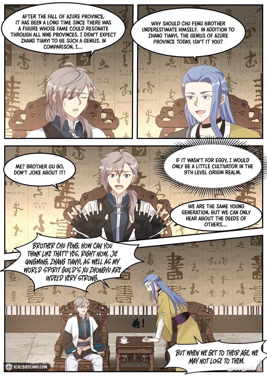 Page 8 of Chapter 275
