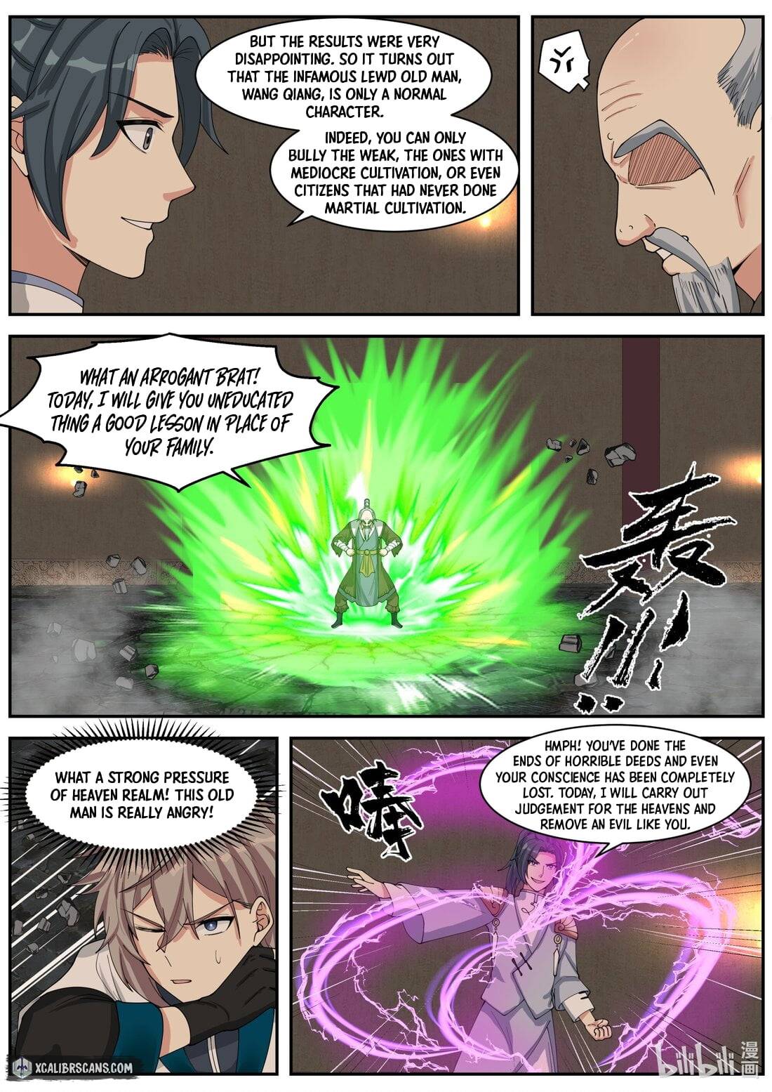 Page 7 of Chapter 278