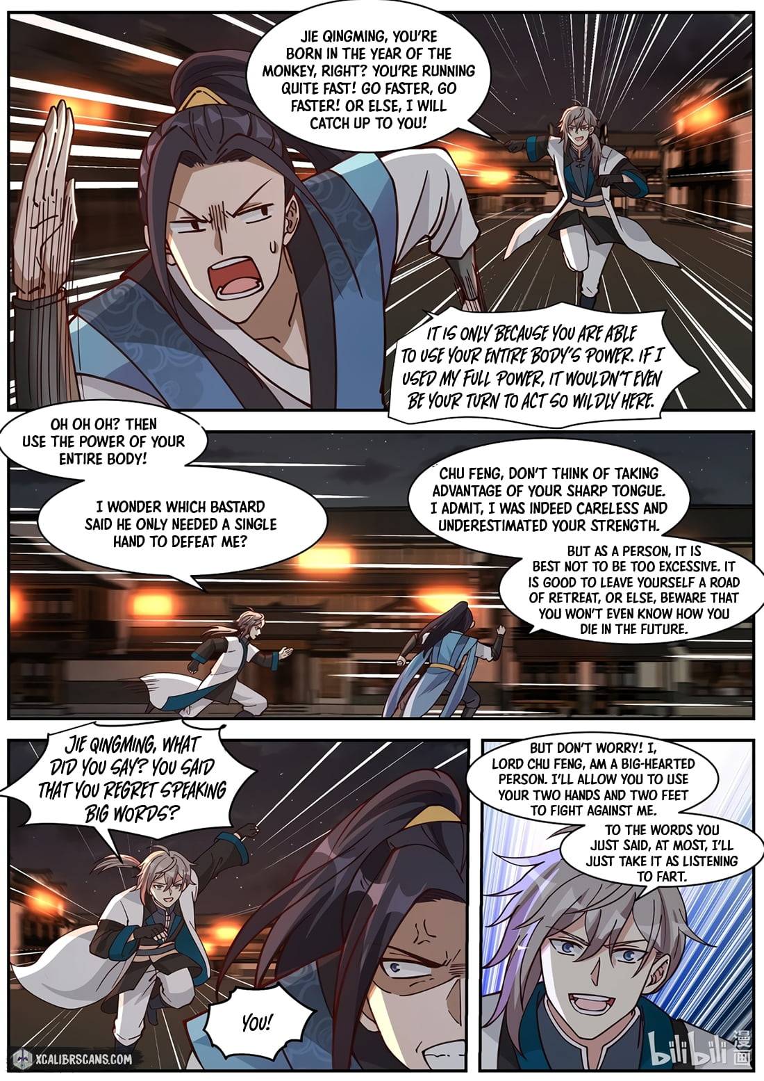Page 3 of Chapter 284
