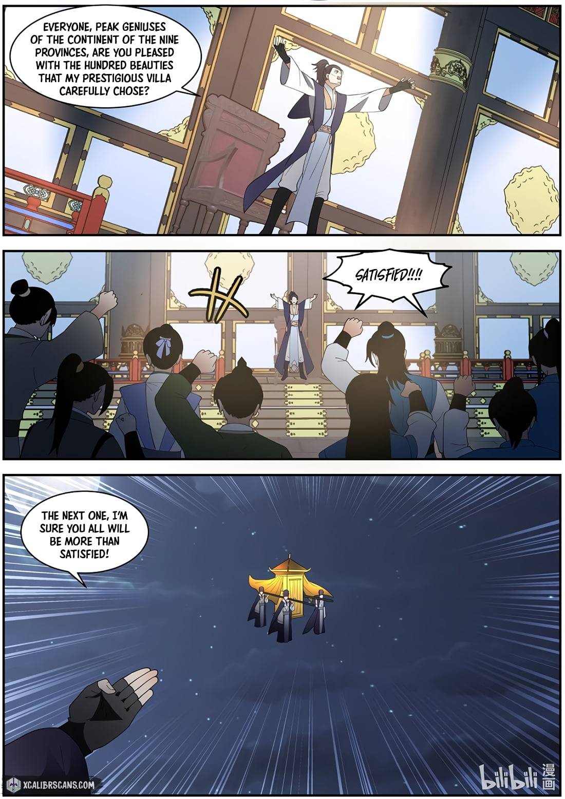 Page 4 of Chapter 286