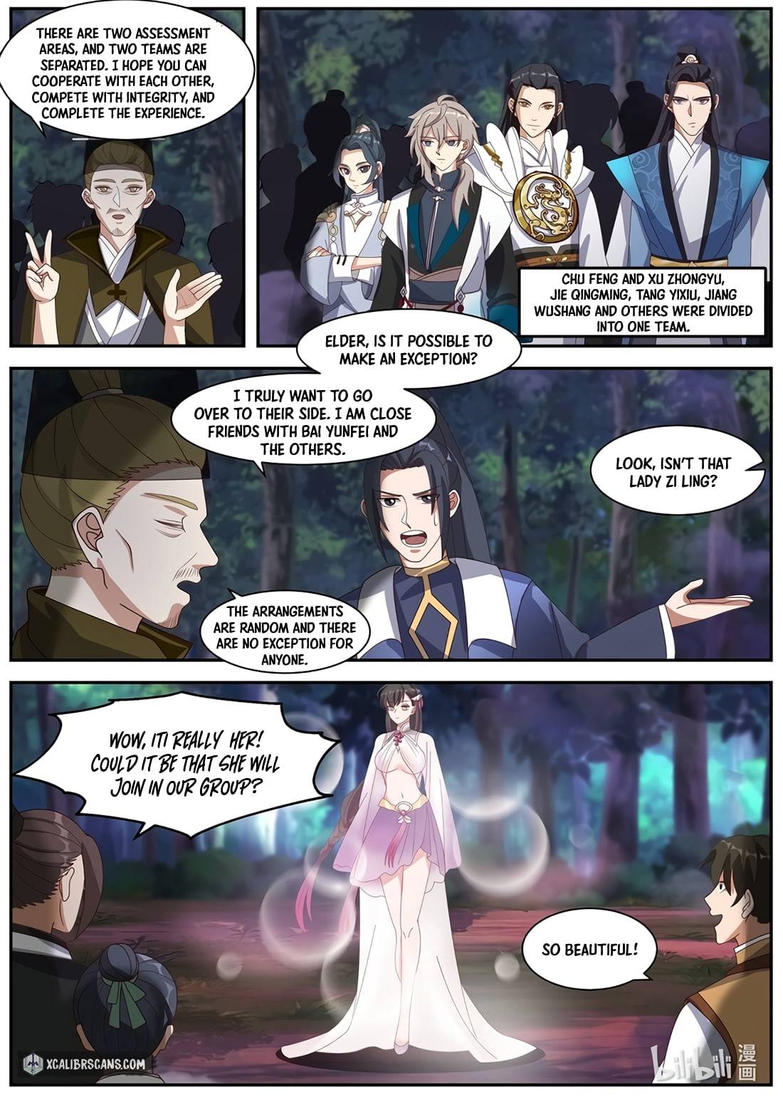 Page 7 of Chapter 288