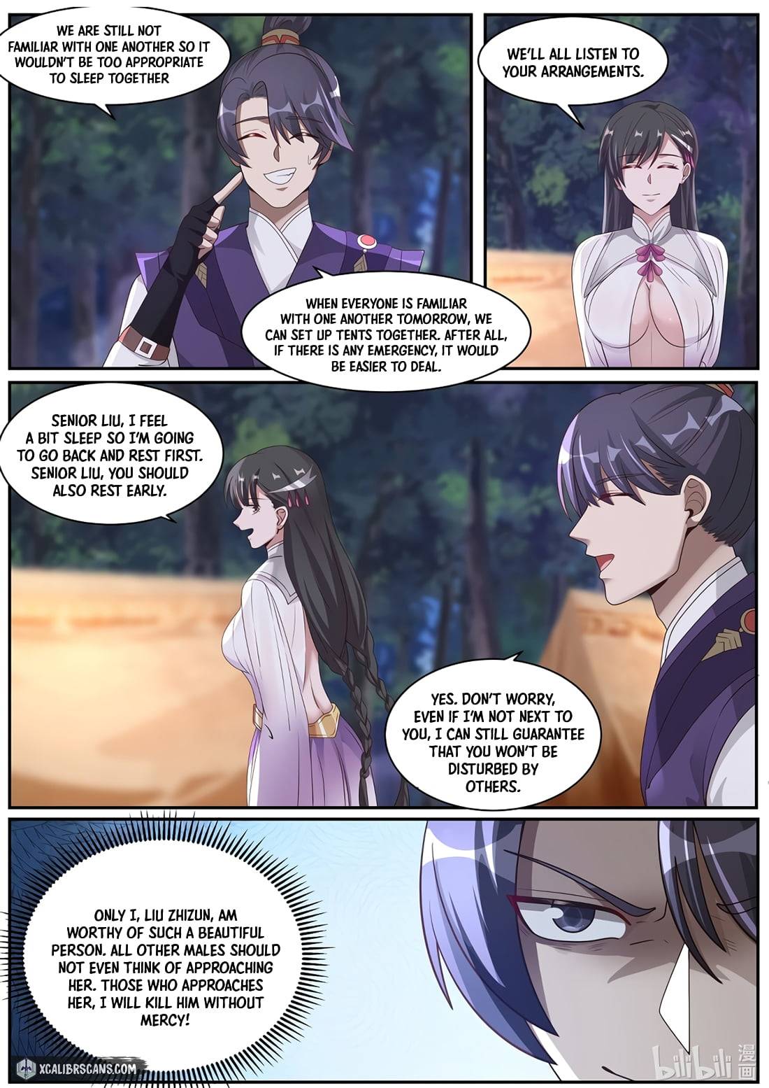 Page 5 of Chapter 291