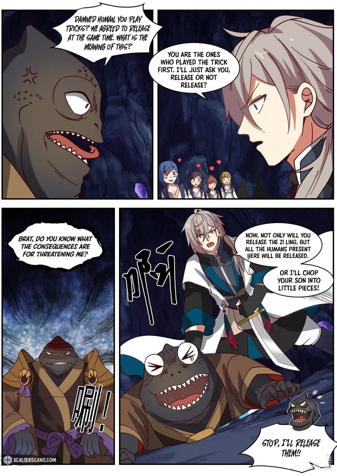 Page 7 of Chapter 295