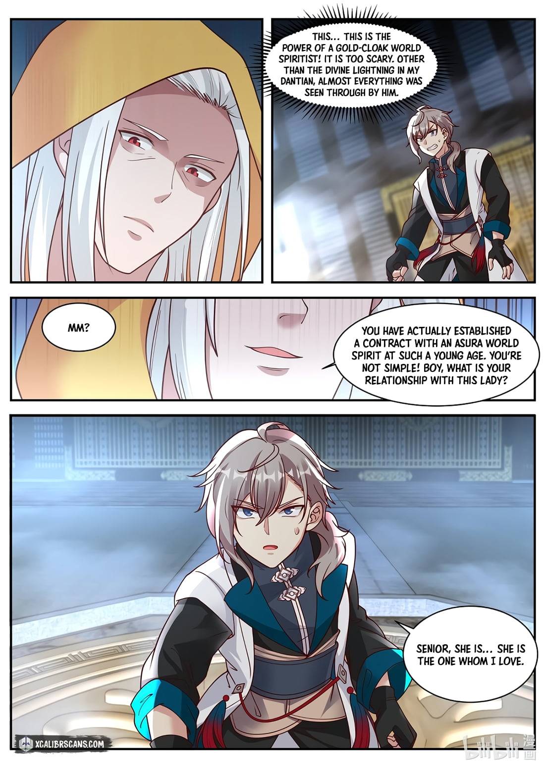 Page 5 of Chapter 300