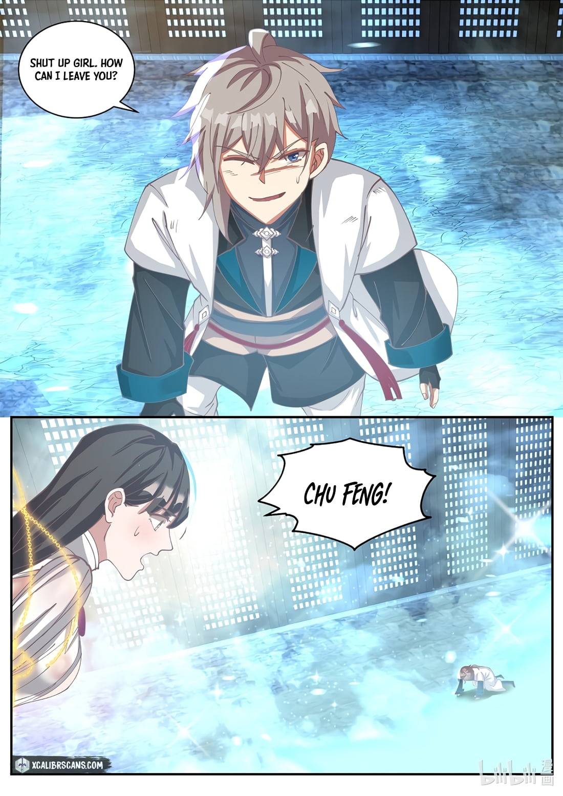 Page 2 of Chapter 301