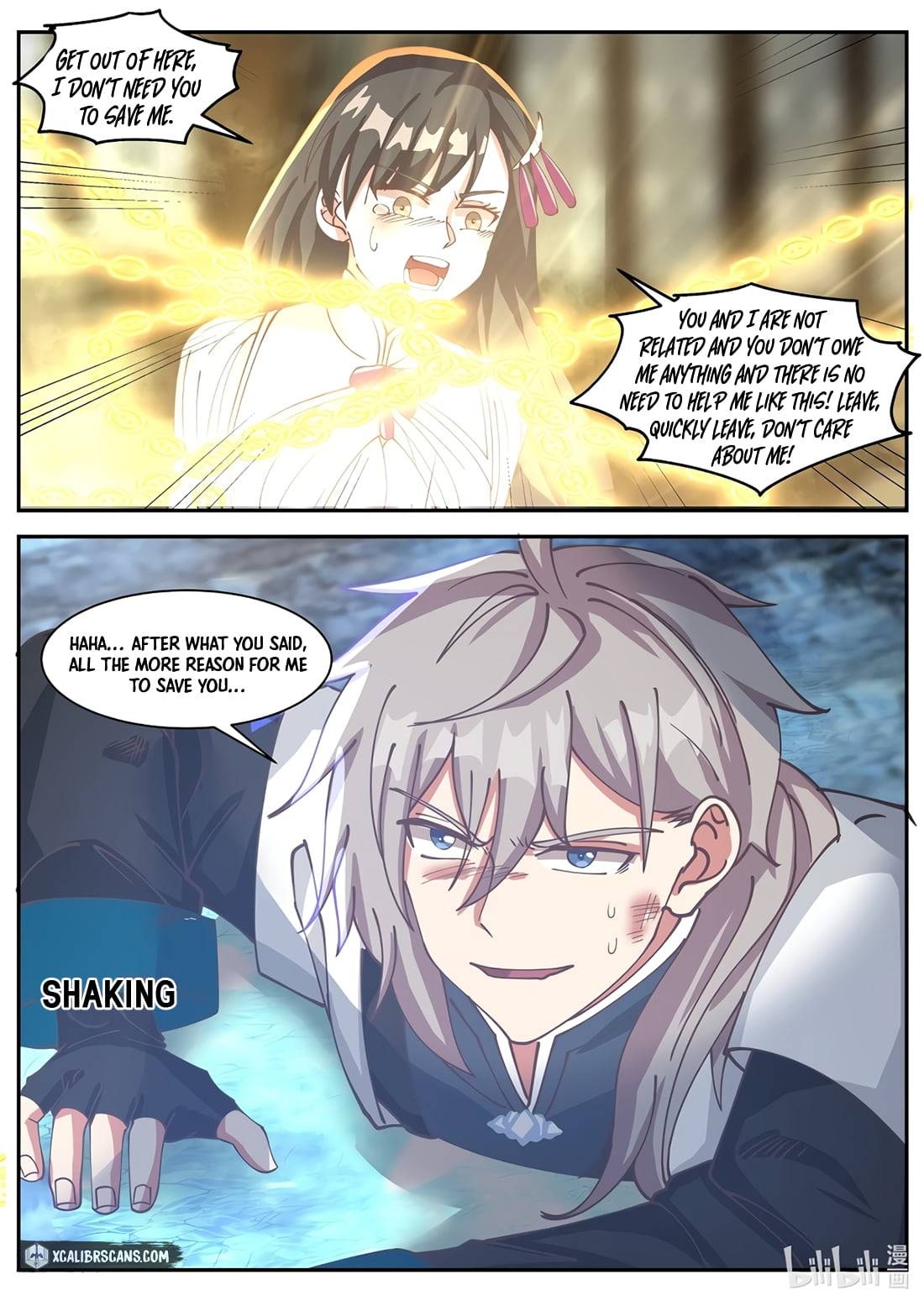 Page 3 of Chapter 301