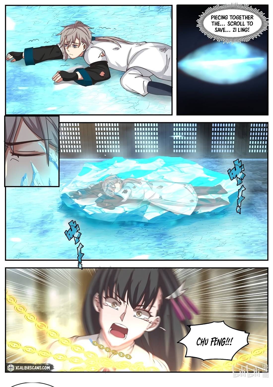 Page 4 of Chapter 301