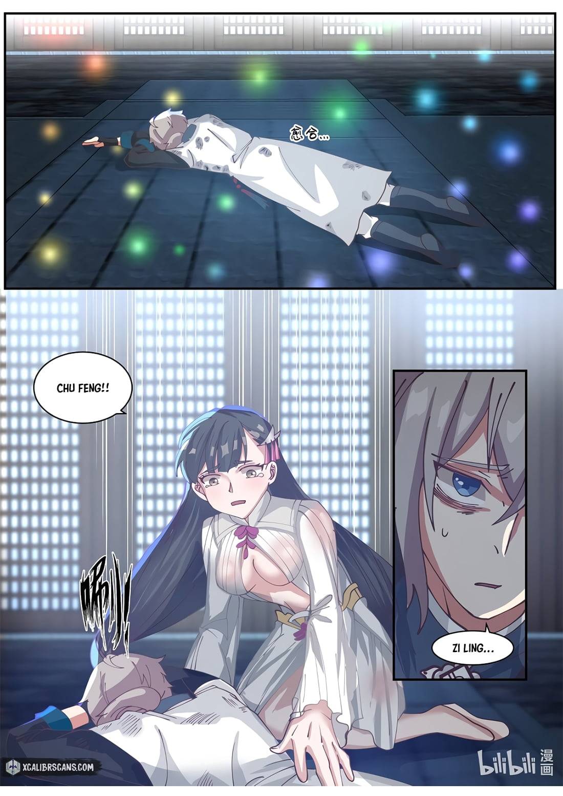 Page 8 of Chapter 301
