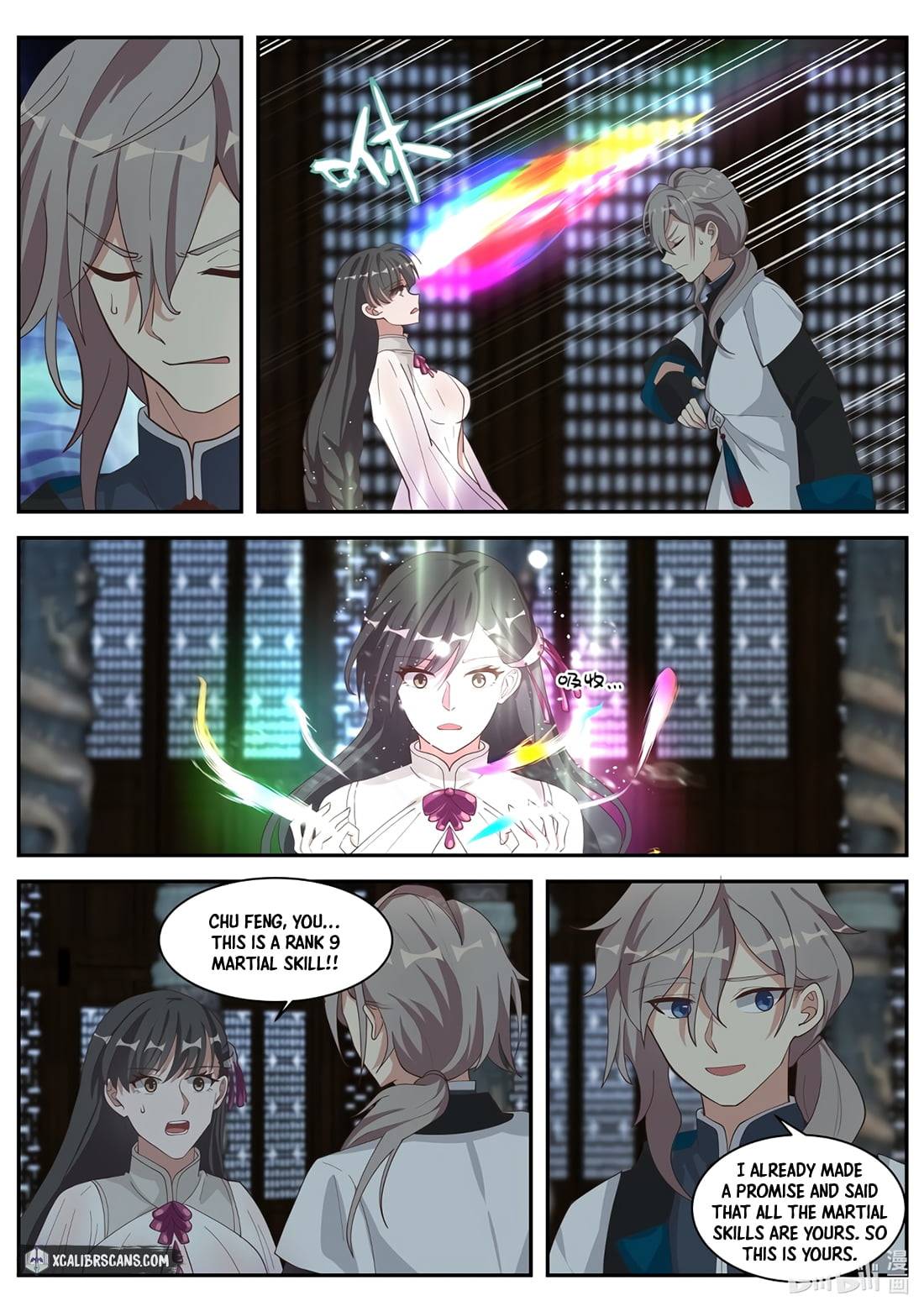 Page 2 of Chapter 302