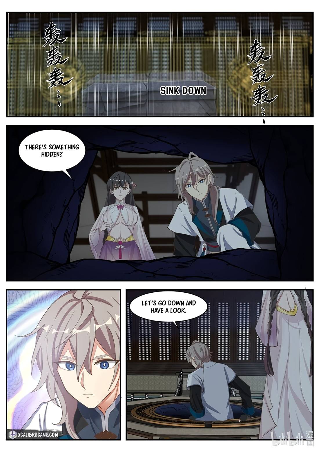 Page 5 of Chapter 302