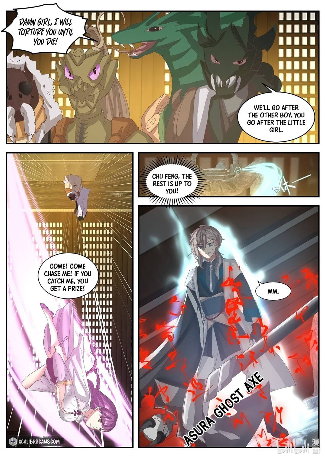 Page 9 of Chapter 303