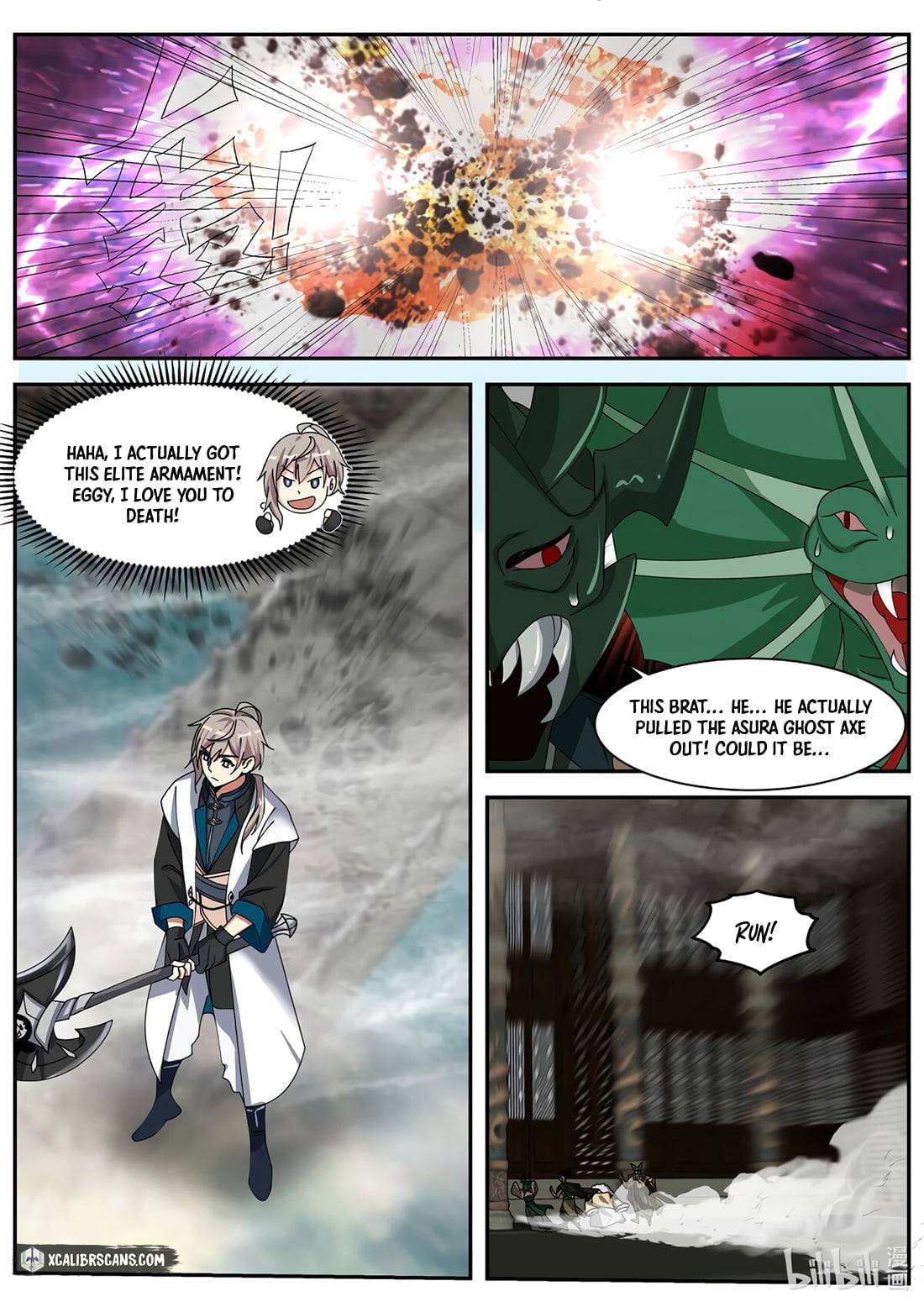 Page 5 of Chapter 304