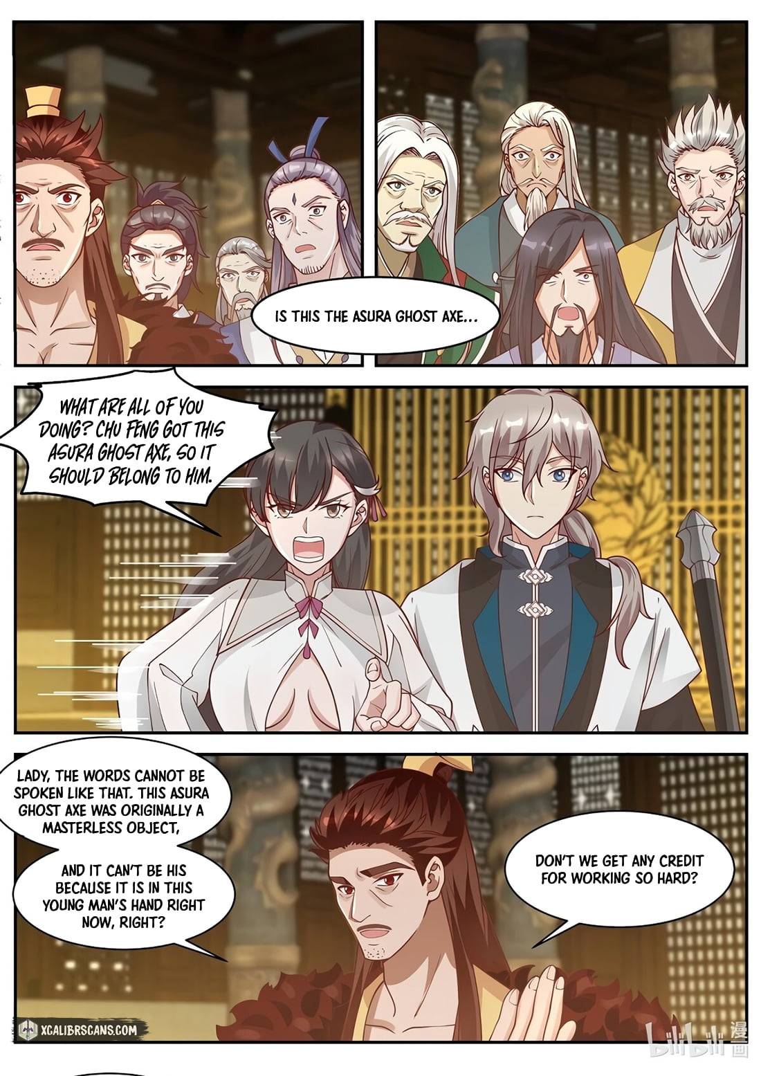 Page 6 of Chapter 304