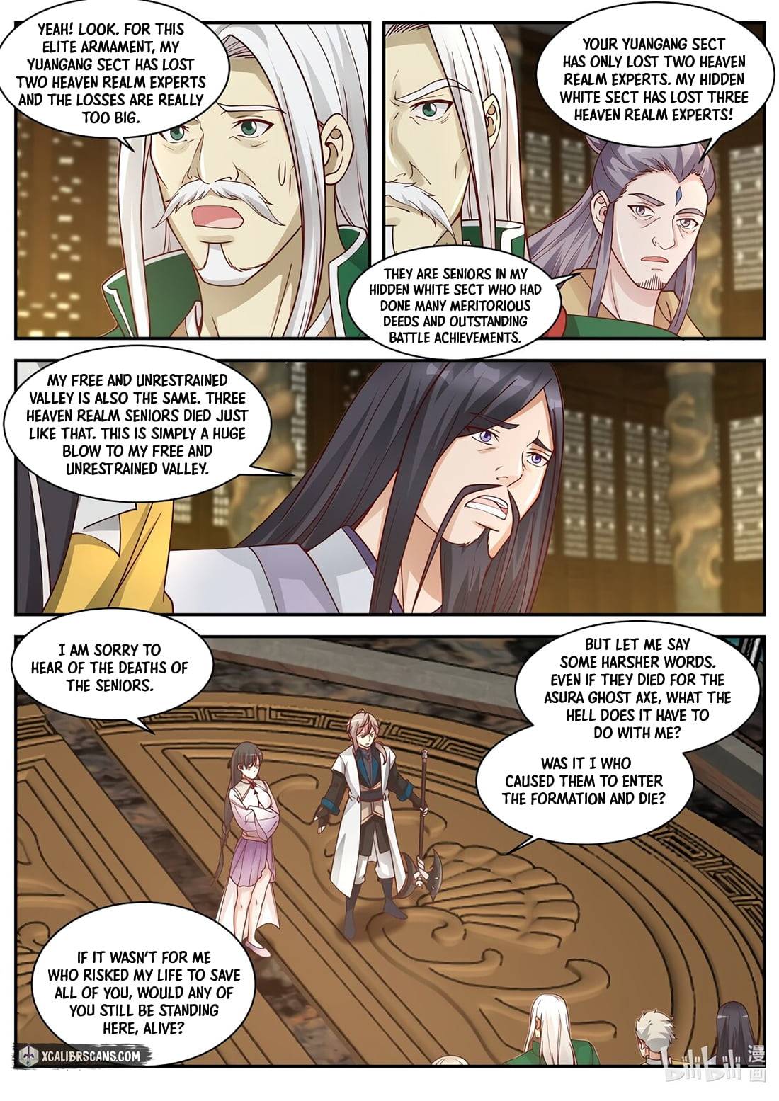 Page 7 of Chapter 304