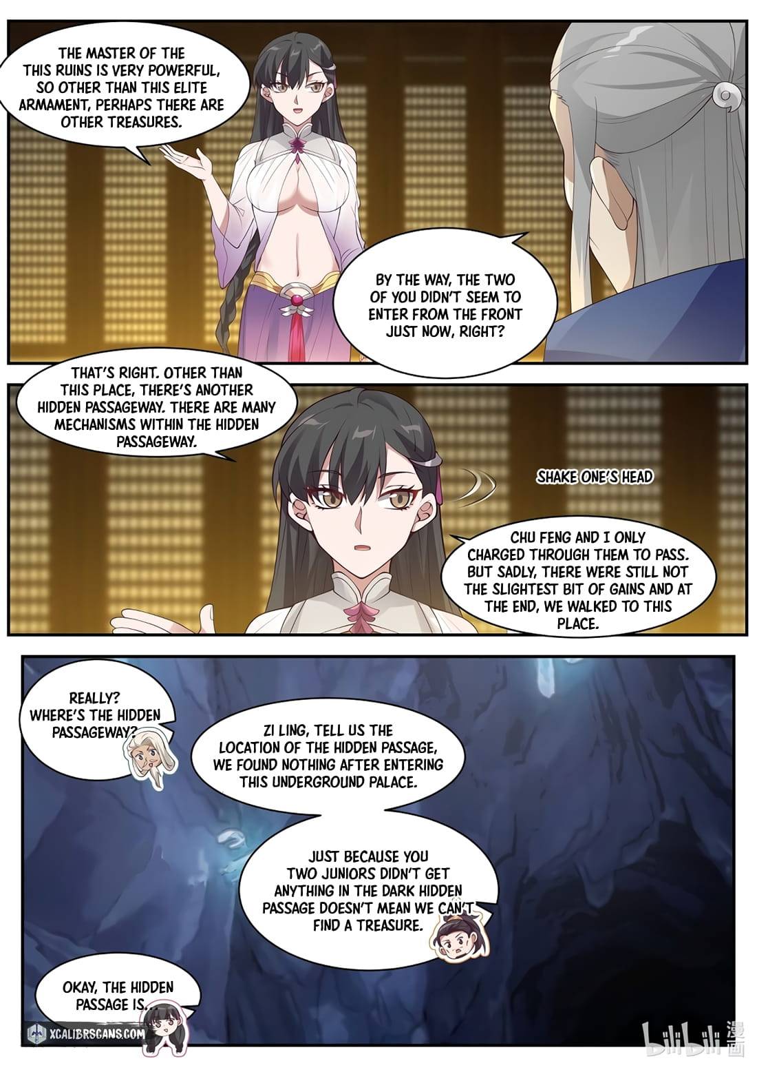 Page 4 of Chapter 305