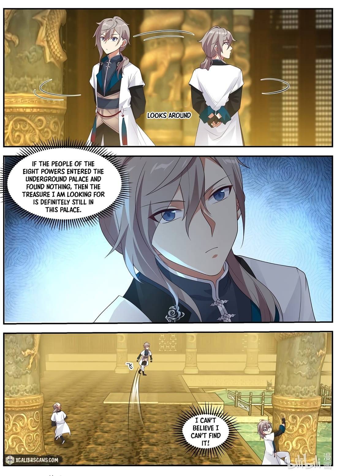 Page 5 of Chapter 305