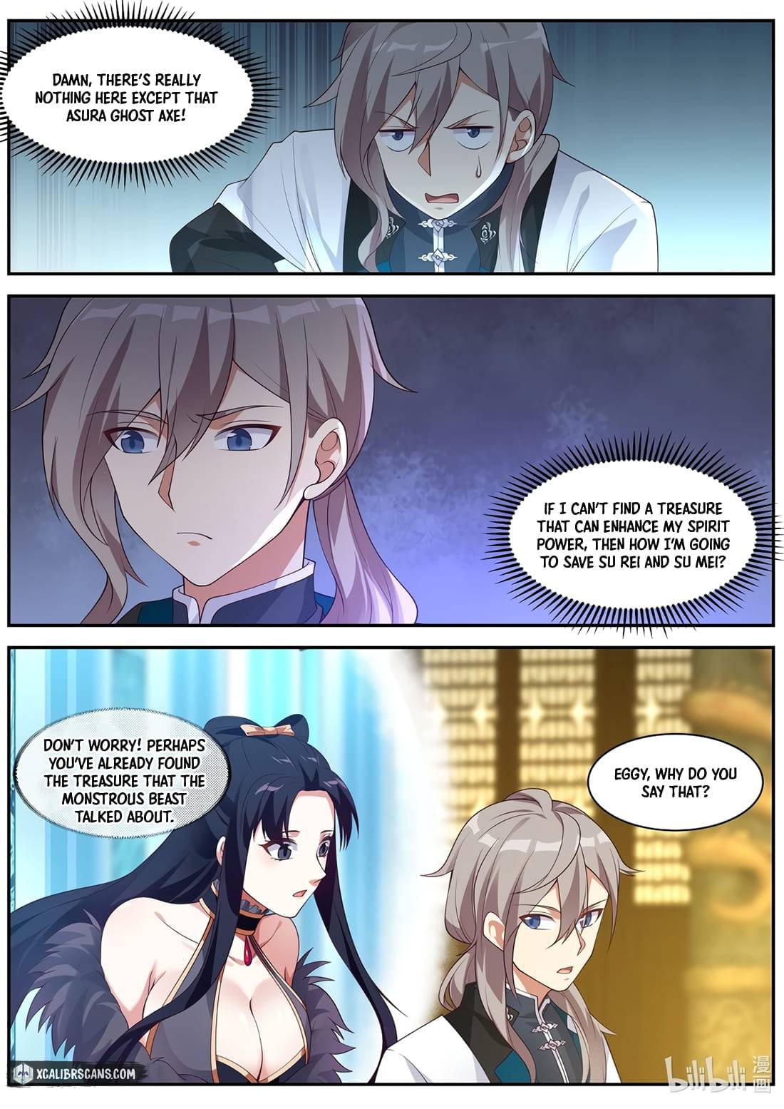 Page 6 of Chapter 305