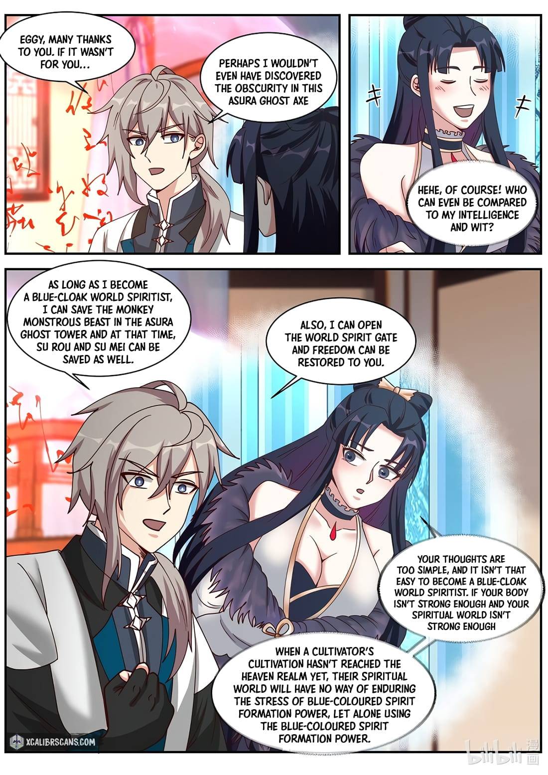 Page 2 of Chapter 306