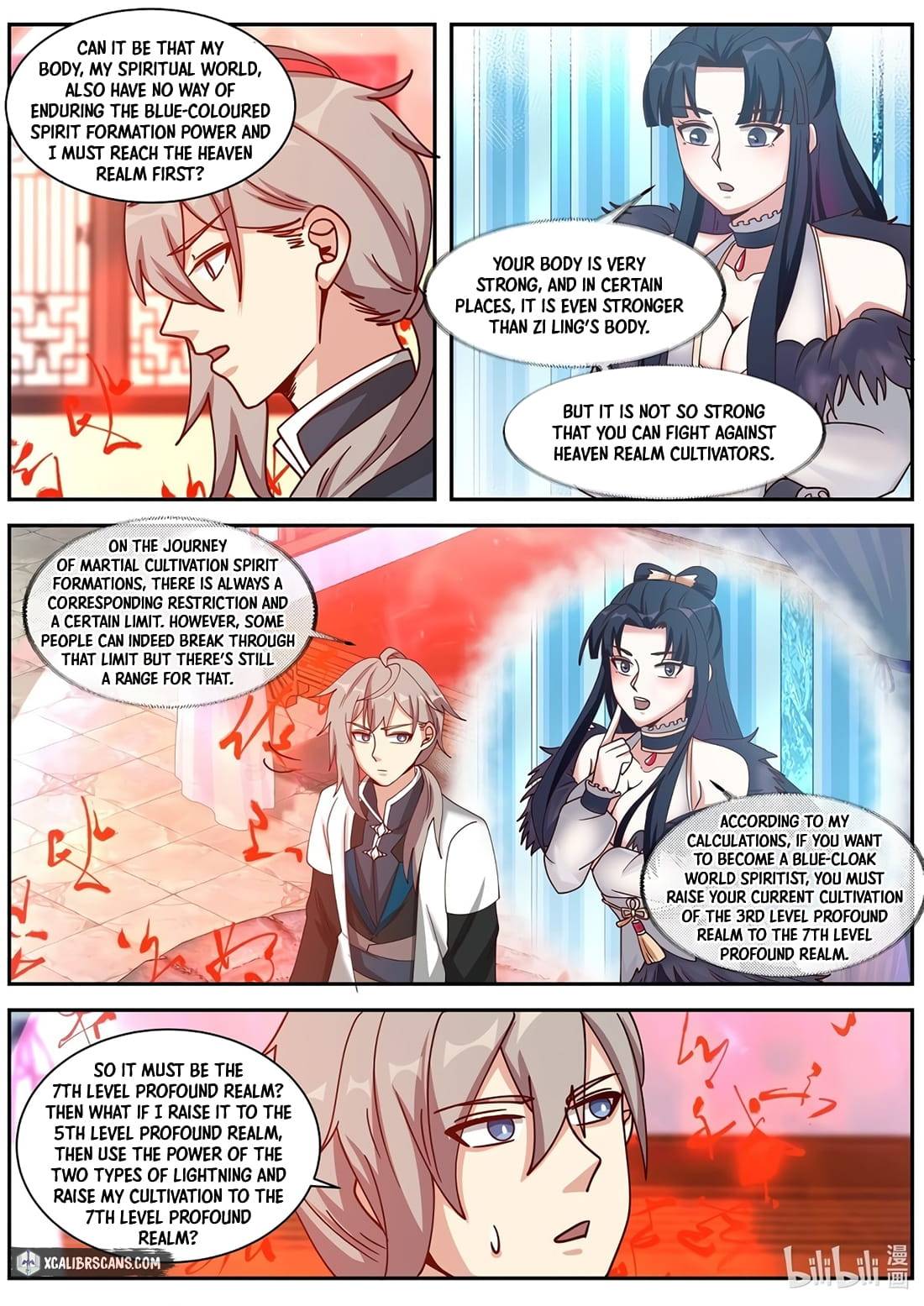 Page 3 of Chapter 306