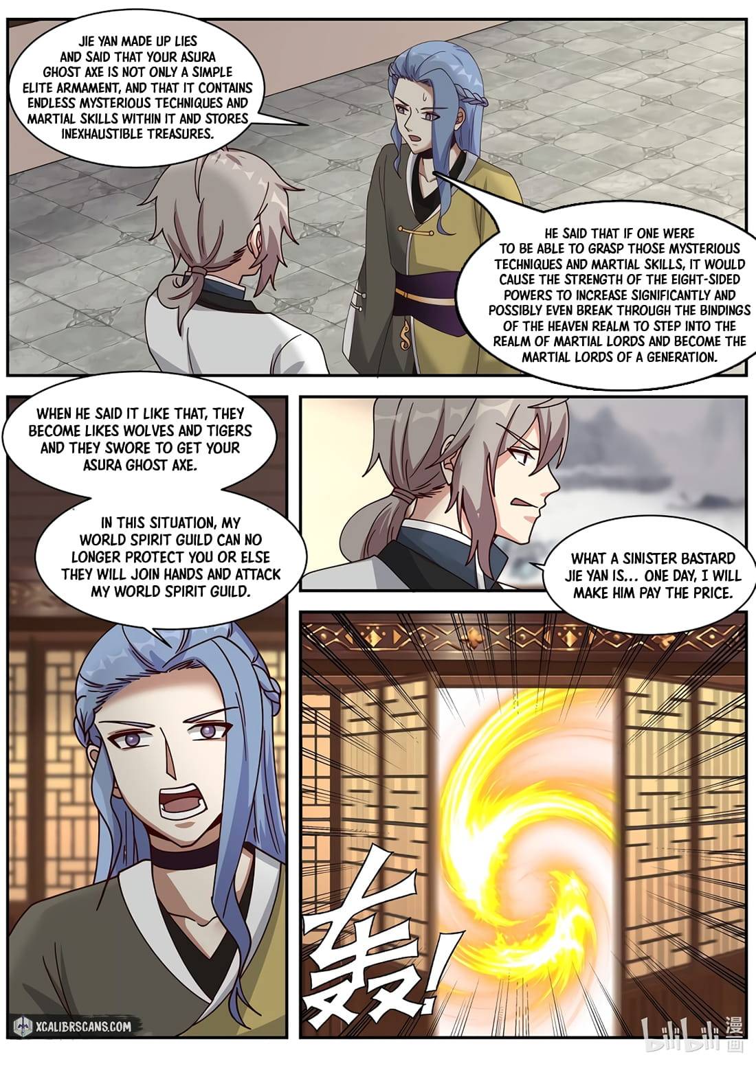 Page 6 of Chapter 306