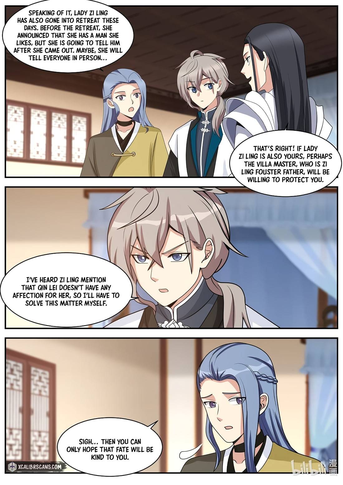 Page 7 of Chapter 307