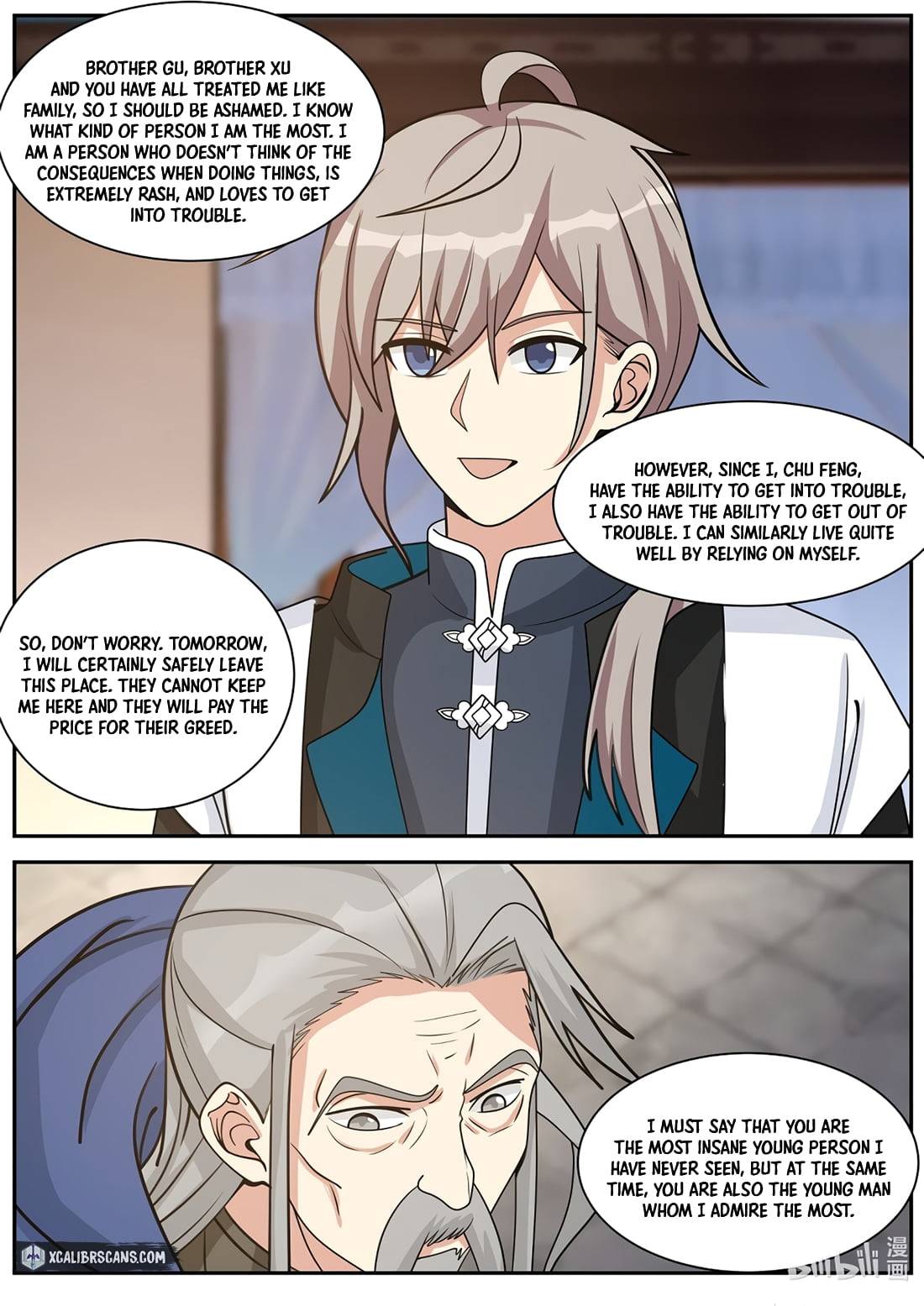 Page 9 of Chapter 307