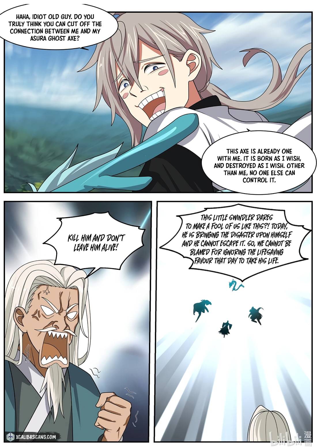 Page 5 of Chapter 308