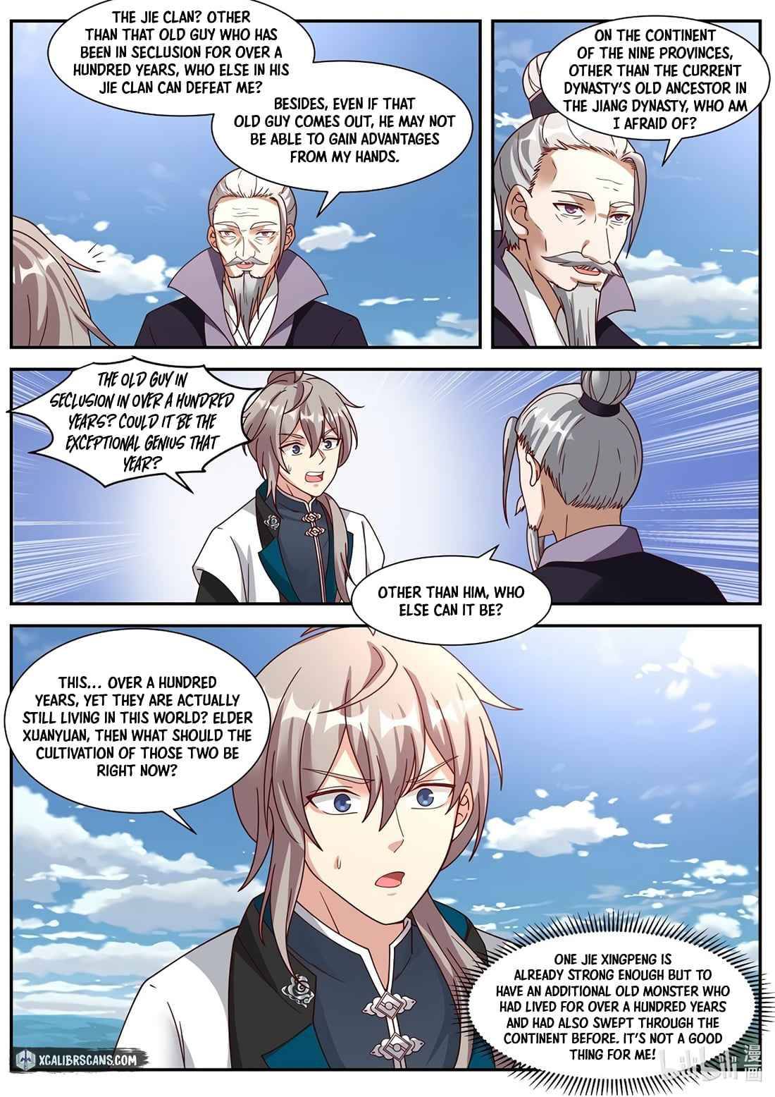 Page 4 of Chapter 311