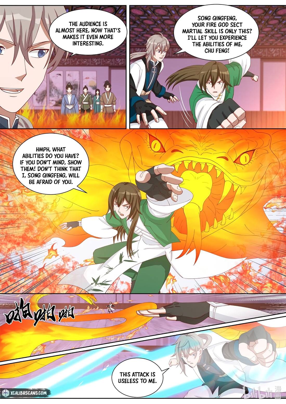 Page 2 of Chapter 318