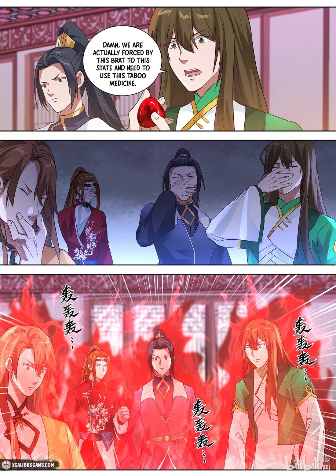 Page 2 of Chapter 319