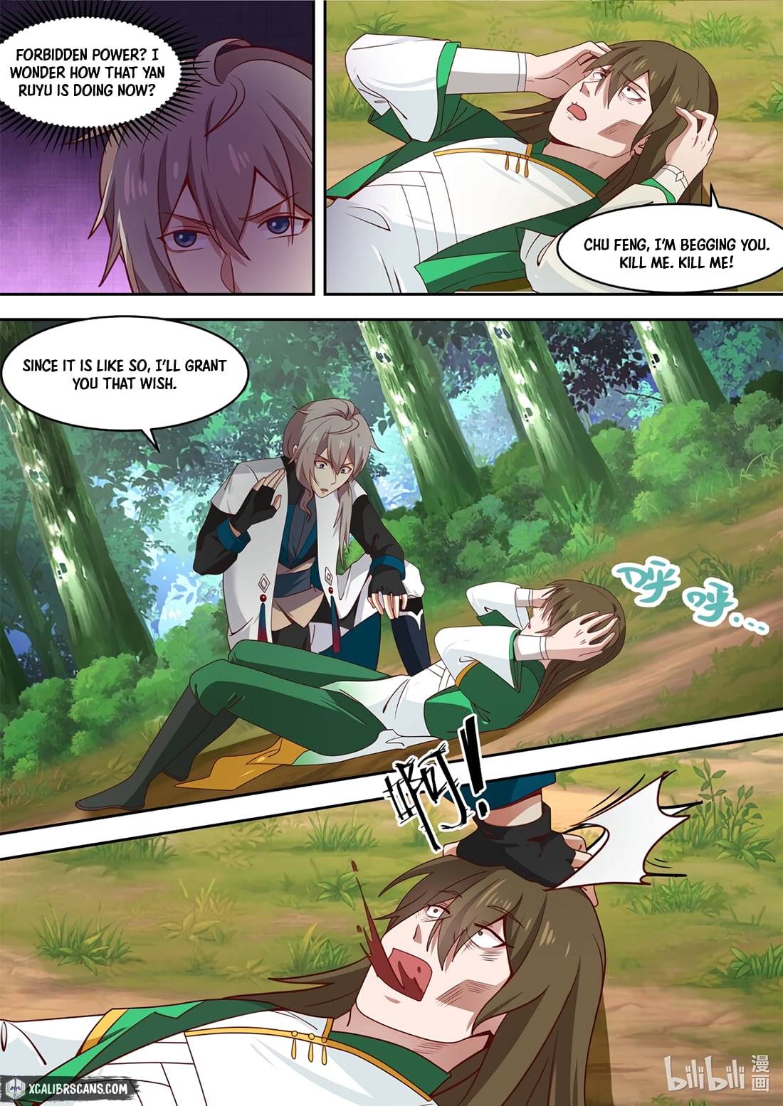 Page 3 of Chapter 320