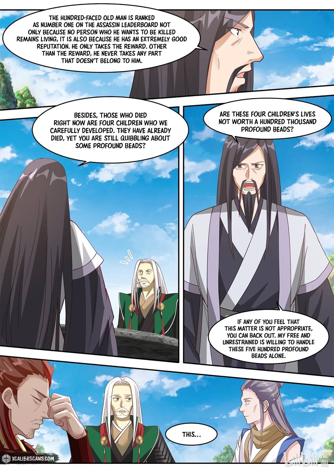 Page 3 of Chapter 321