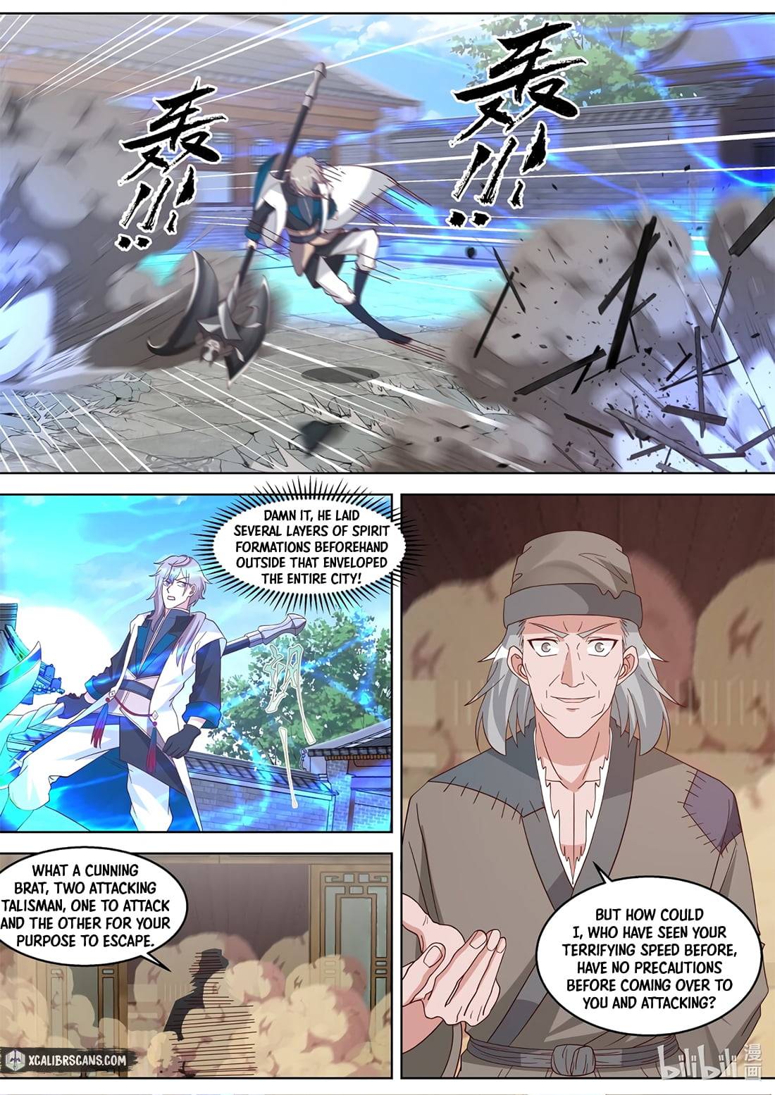 Page 2 of Chapter 323