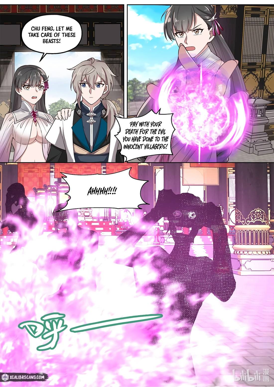 Page 6 of Chapter 337