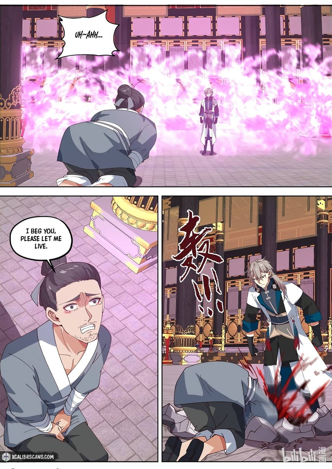 Page 7 of Chapter 337
