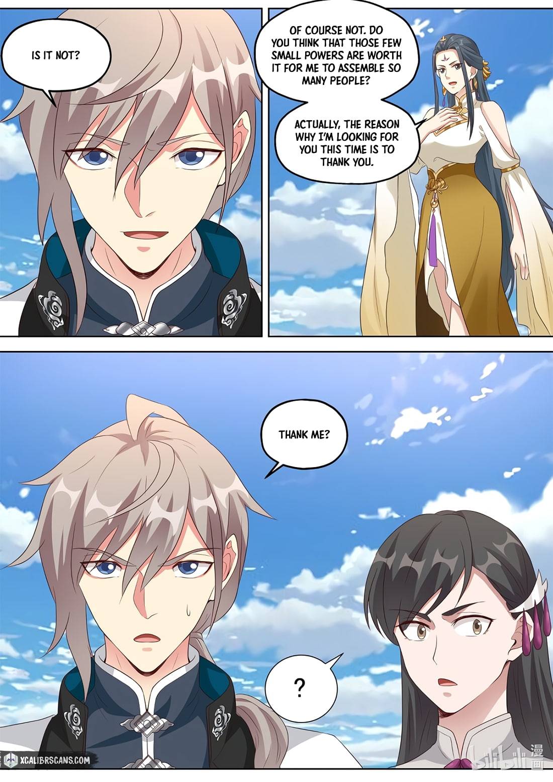 Page 5 of Chapter 339