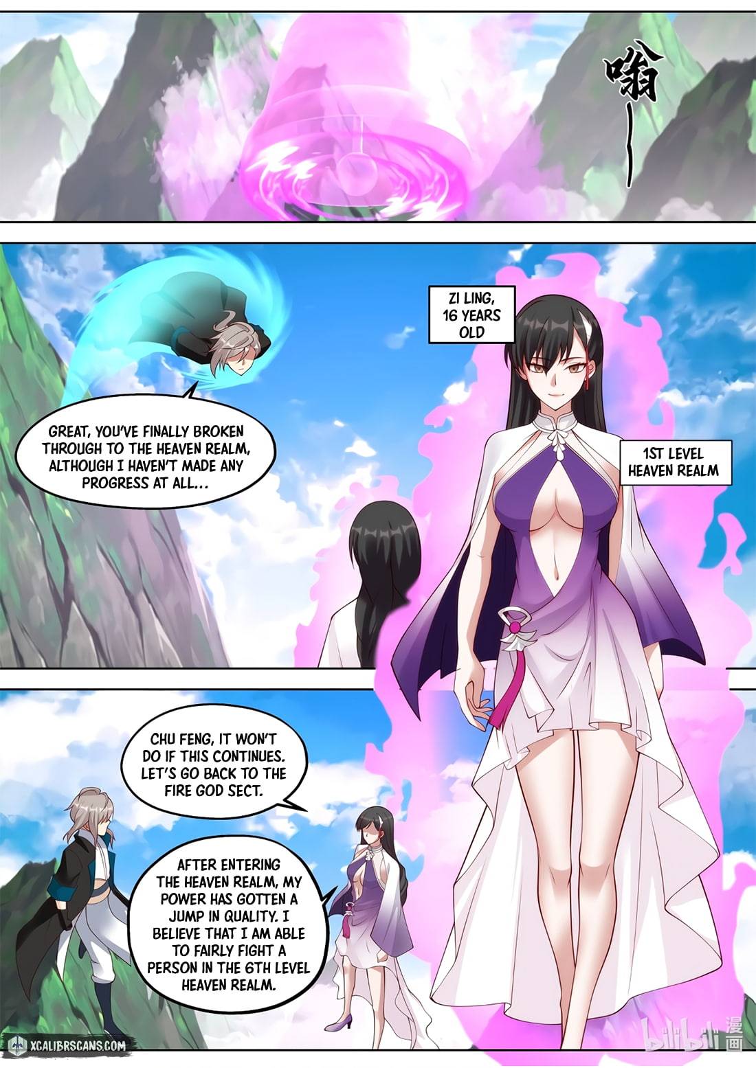 Page 5 of Chapter 340