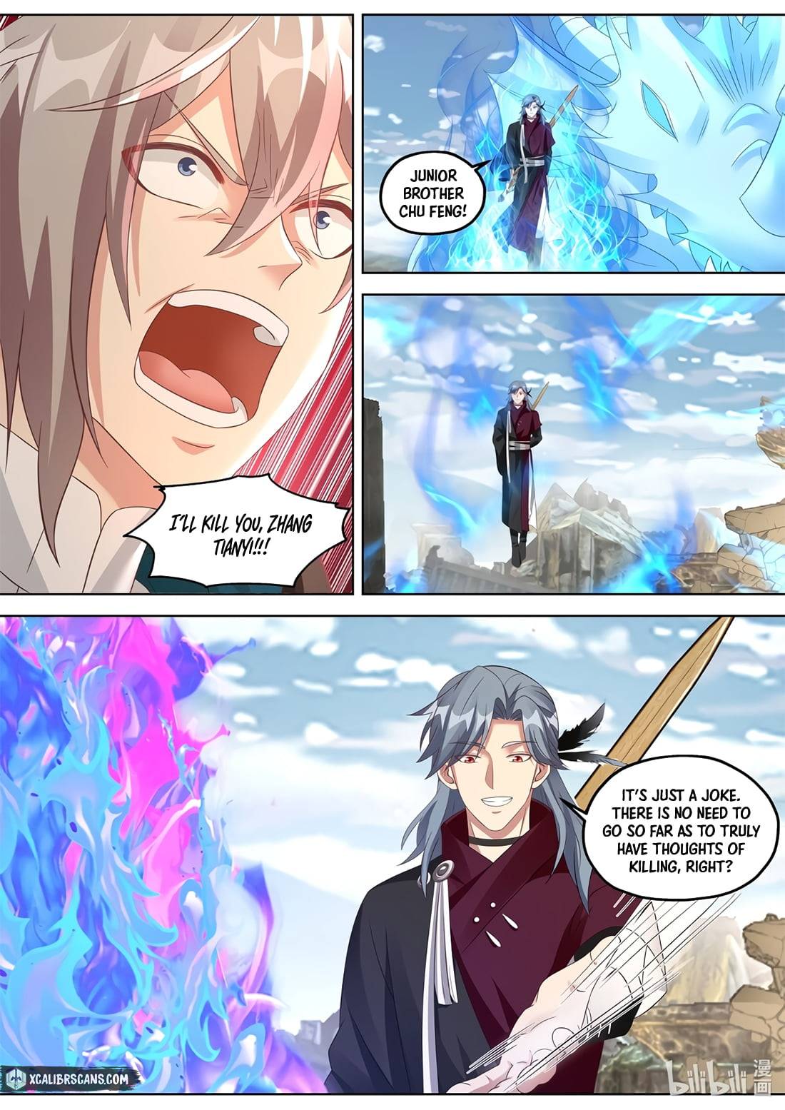 Page 6 of Chapter 344