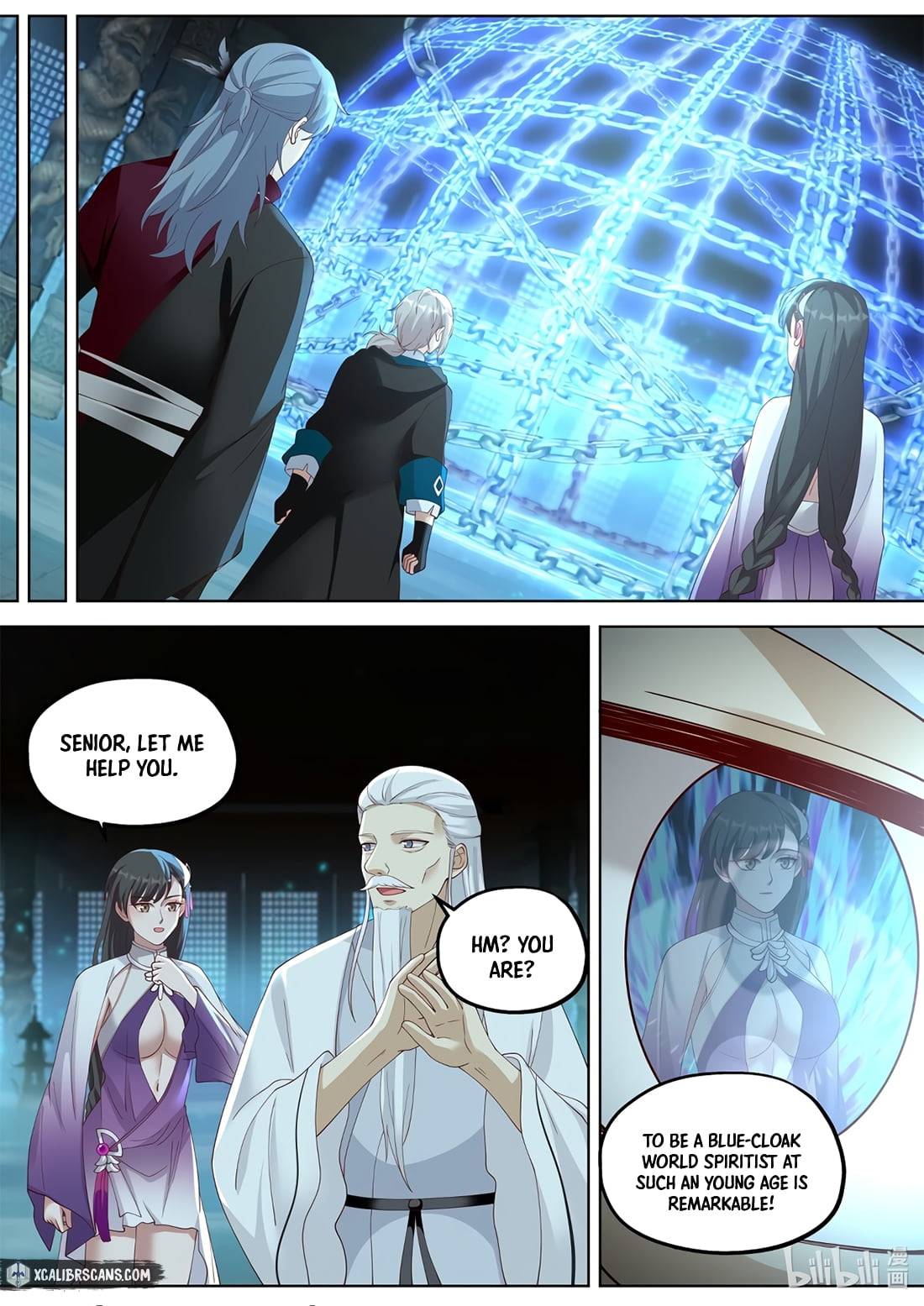 Page 2 of Chapter 346